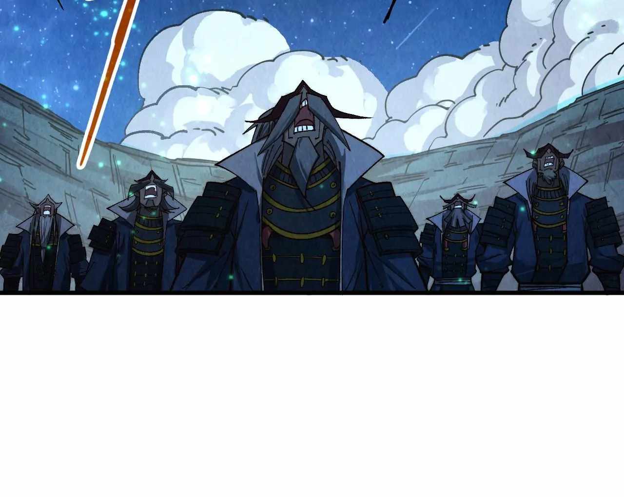 The Eternal Supreme Chapter 423 95